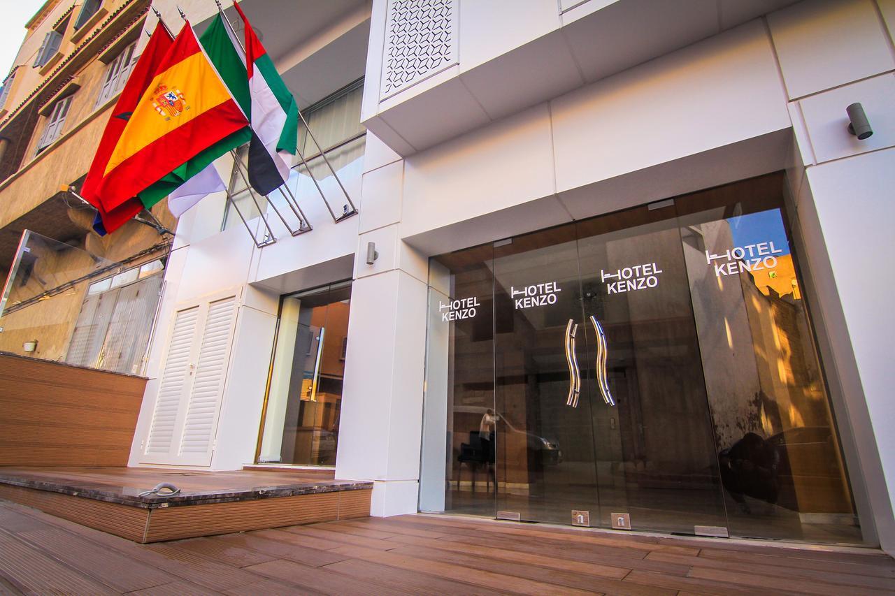 Hotel Kenzo آسفي المظهر الخارجي الصورة